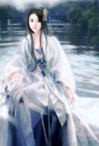 一妻难求
