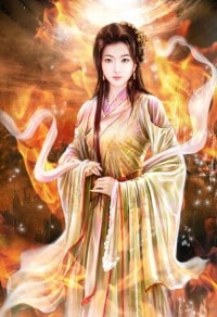 和反派绑定相爱系统