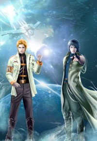 副本星球[无限]/逃杀星球[无限]