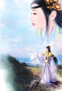 毒Veleno藥